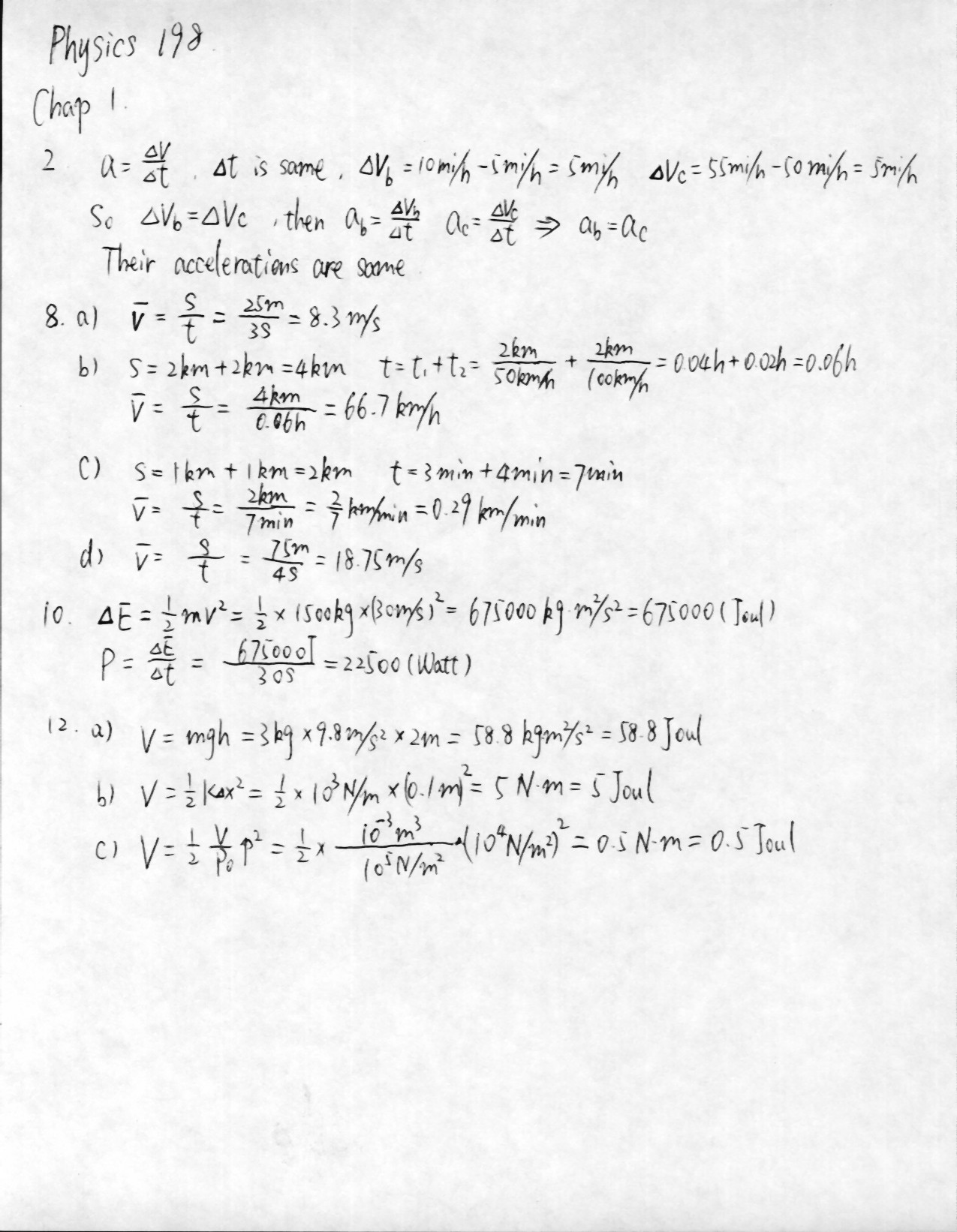 Couldn't find the image